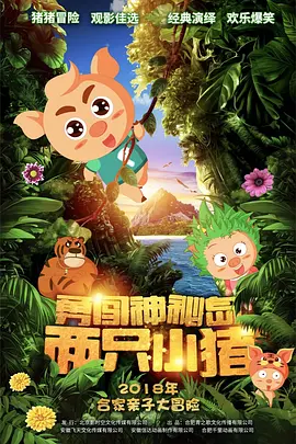 五月婷婷精品